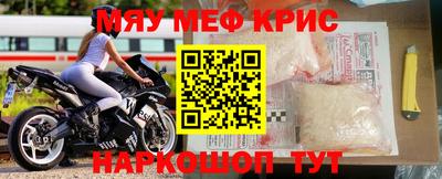 ПСИЛОЦИБИНОВЫЕ ГРИБЫ Абакан