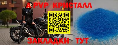 ПСИЛОЦИБИНОВЫЕ ГРИБЫ Абакан