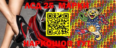 ПСИЛОЦИБИНОВЫЕ ГРИБЫ Абакан