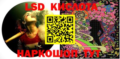 ПСИЛОЦИБИНОВЫЕ ГРИБЫ Абакан