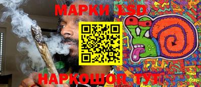 ПСИЛОЦИБИНОВЫЕ ГРИБЫ Абакан