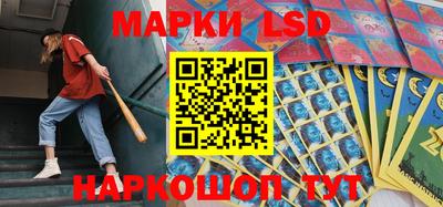ПСИЛОЦИБИНОВЫЕ ГРИБЫ Абакан