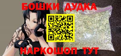 ПСИЛОЦИБИНОВЫЕ ГРИБЫ Абакан