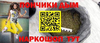 ПСИЛОЦИБИНОВЫЕ ГРИБЫ Абакан