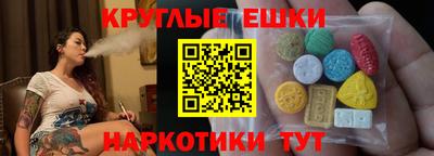 МДПВ Азнакаево