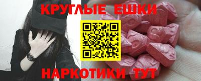 МДПВ Азнакаево