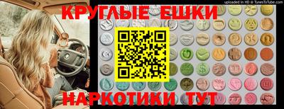 МДПВ Азнакаево