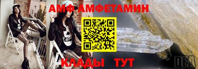 МДПВ Азнакаево