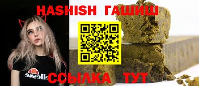 МДПВ Азнакаево