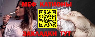 МДПВ Азнакаево
