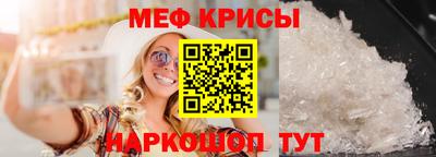 ПСИЛОЦИБИНОВЫЕ ГРИБЫ Абакан