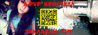 ПСИЛОЦИБИНОВЫЕ ГРИБЫ Абакан